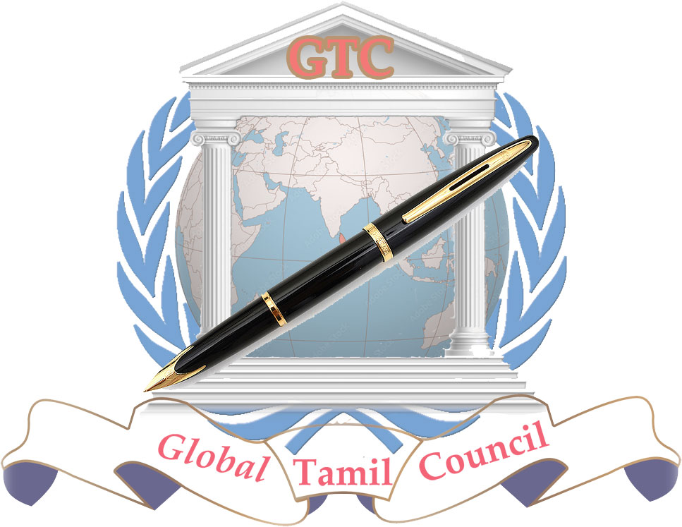 gtc communiques